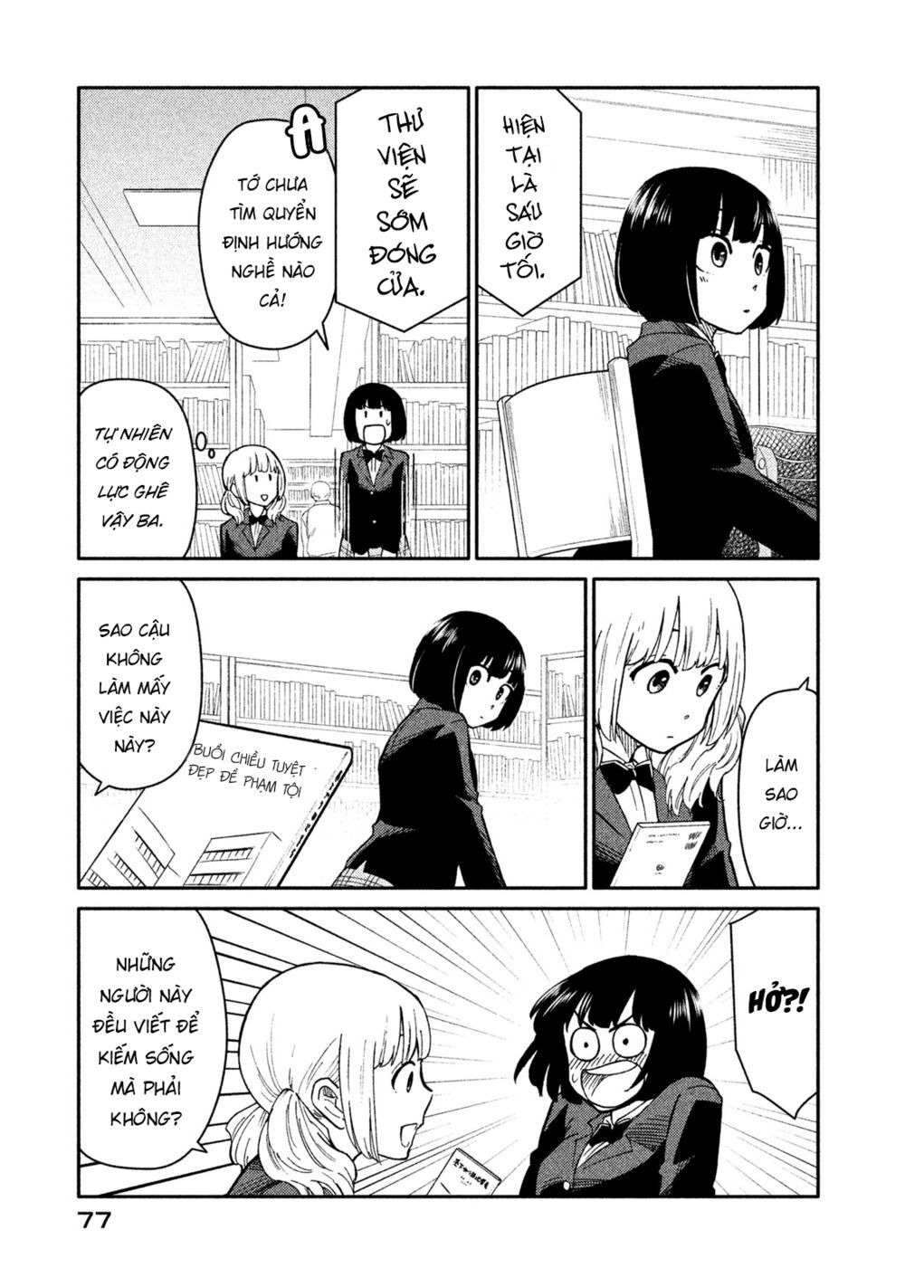 Oogami-San Nước Dãi Kìa! Chapter 24 - Trang 2