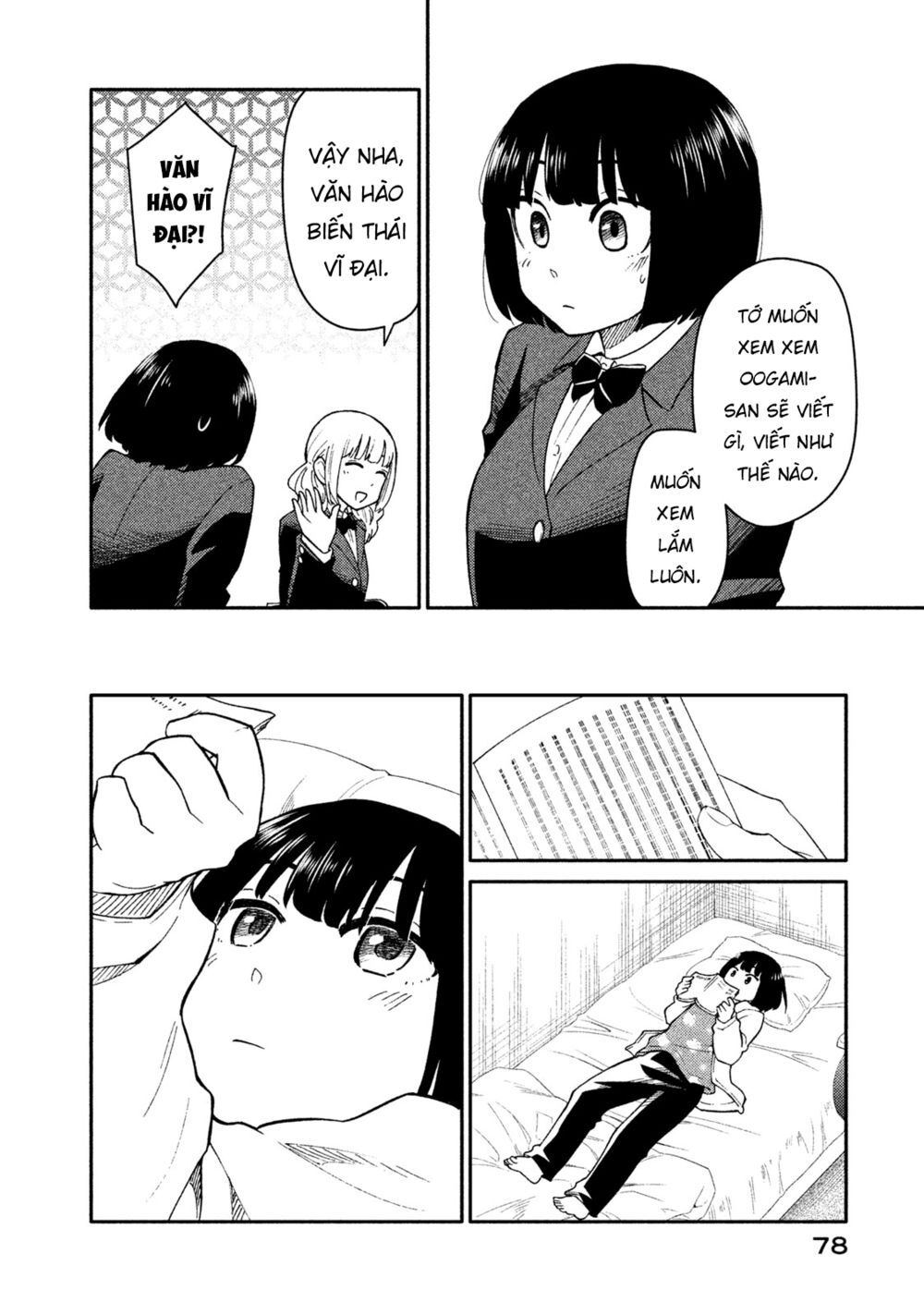 Oogami-San Nước Dãi Kìa! Chapter 24 - Trang 2