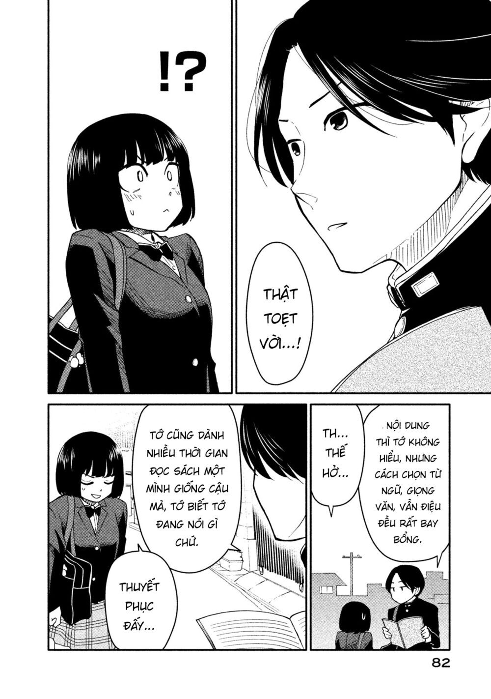 Oogami-San Nước Dãi Kìa! Chapter 24 - Trang 2