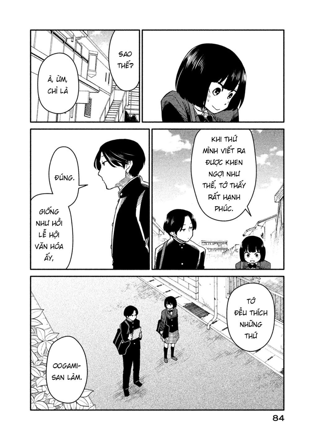 Oogami-San Nước Dãi Kìa! Chapter 24 - Trang 2