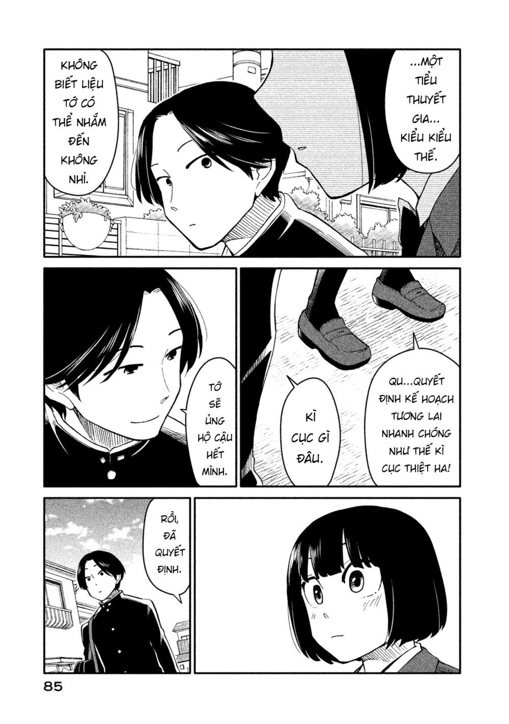 Oogami-San Nước Dãi Kìa! Chapter 24 - Trang 2