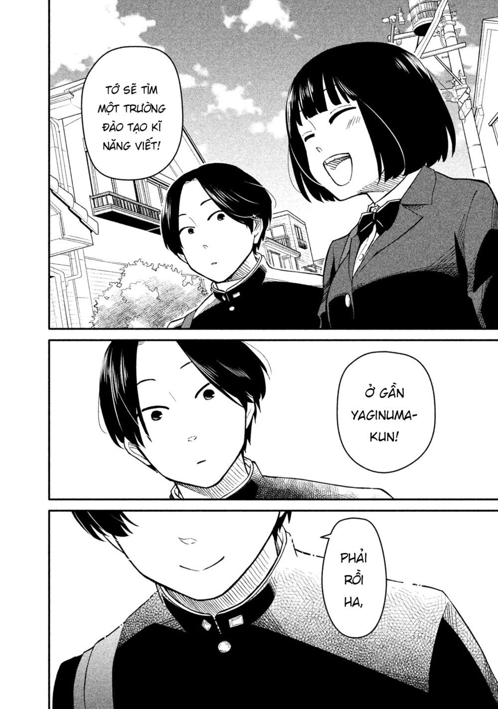 Oogami-San Nước Dãi Kìa! Chapter 24 - Trang 2