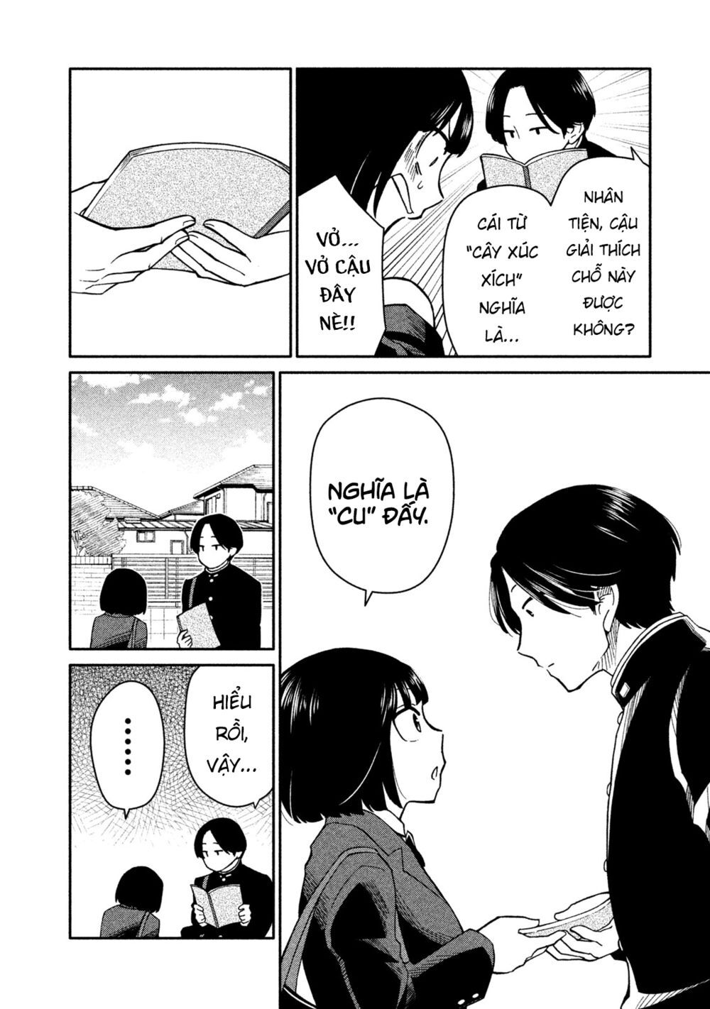 Oogami-San Nước Dãi Kìa! Chapter 24 - Trang 2