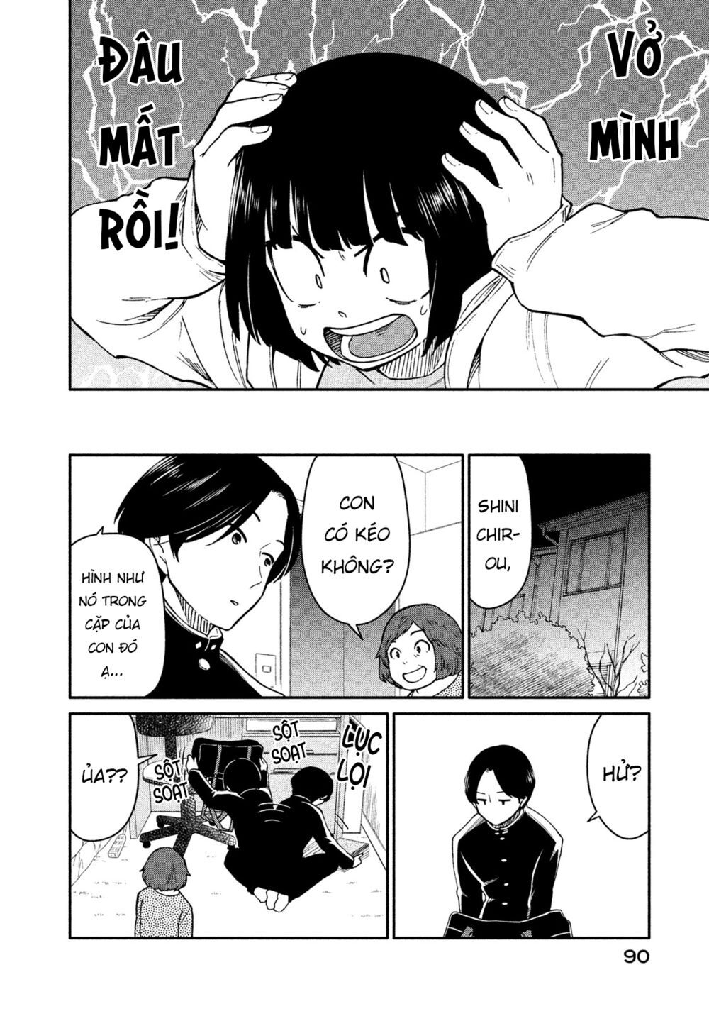 Oogami-San Nước Dãi Kìa! Chapter 24 - Trang 2