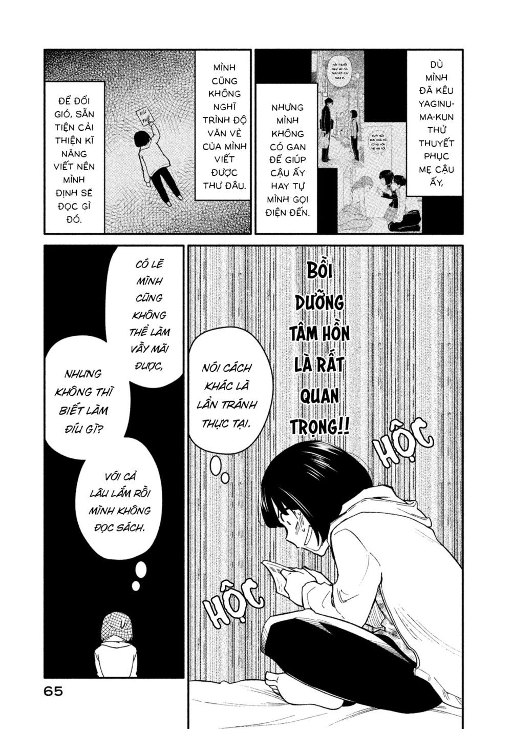 Oogami-San Nước Dãi Kìa! Chapter 24 - Trang 2