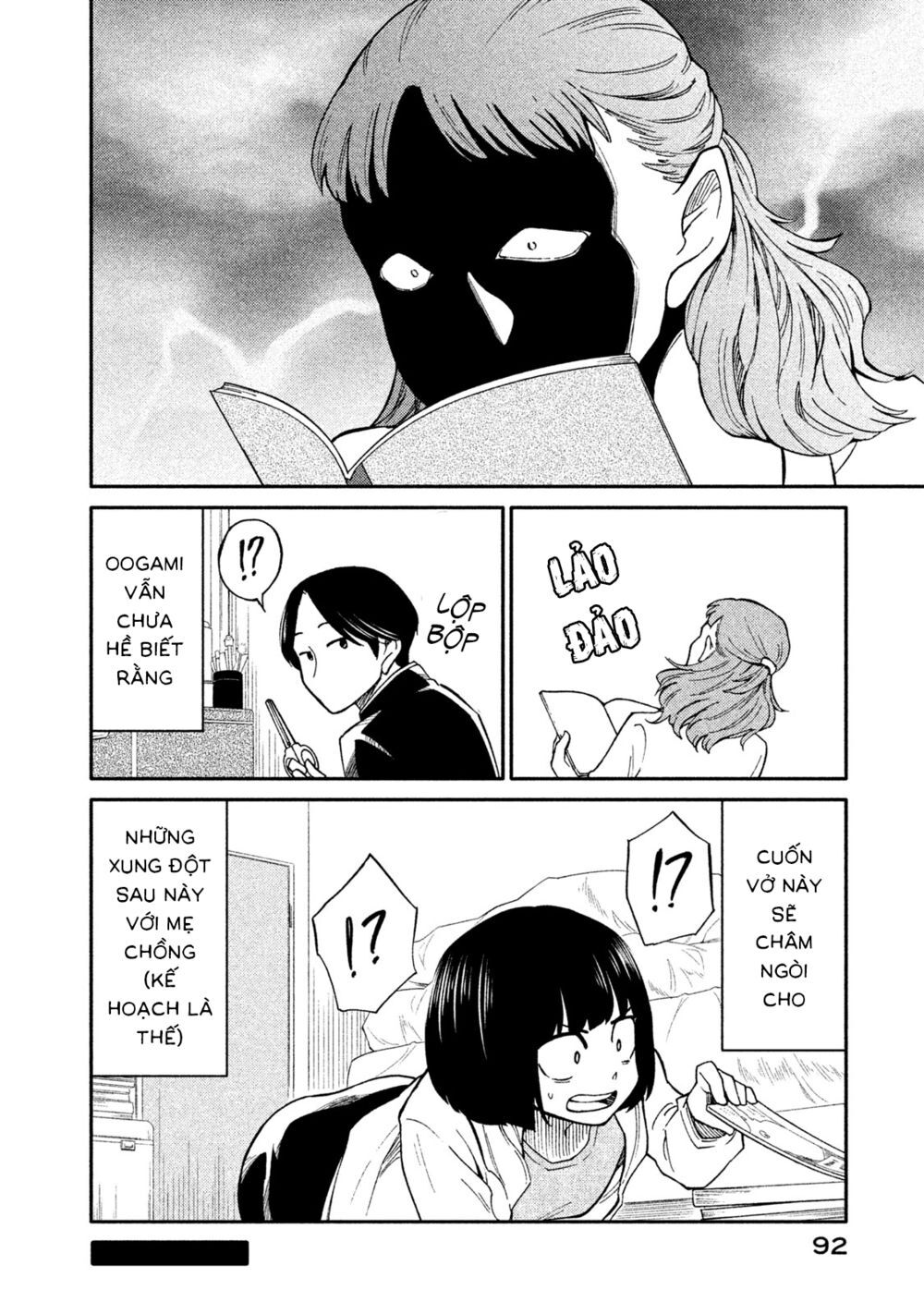 Oogami-San Nước Dãi Kìa! Chapter 24 - Trang 2