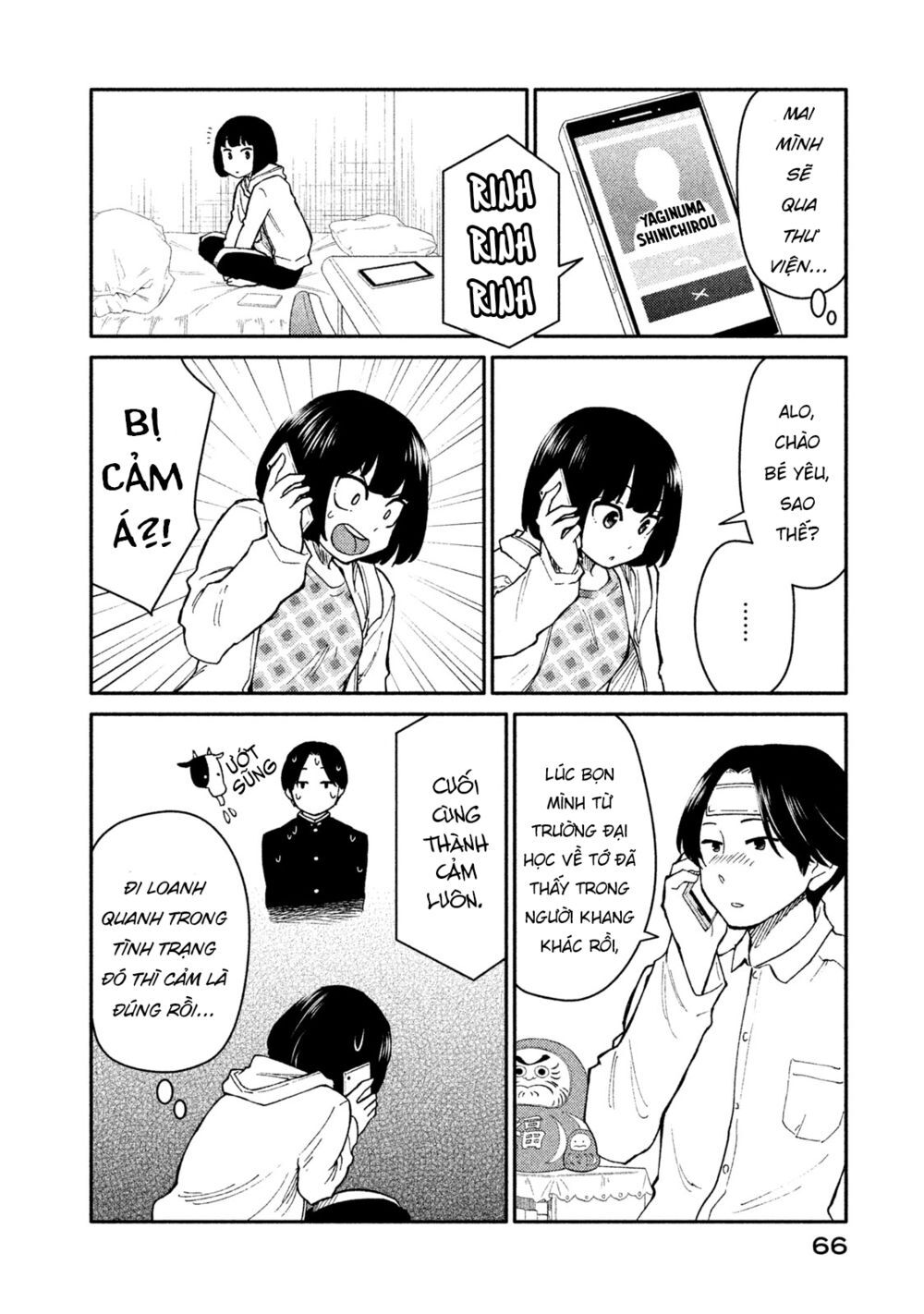 Oogami-San Nước Dãi Kìa! Chapter 24 - Trang 2