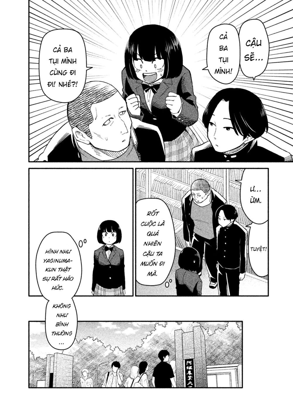 Oogami-San Nước Dãi Kìa! Chapter 23 - Trang 2