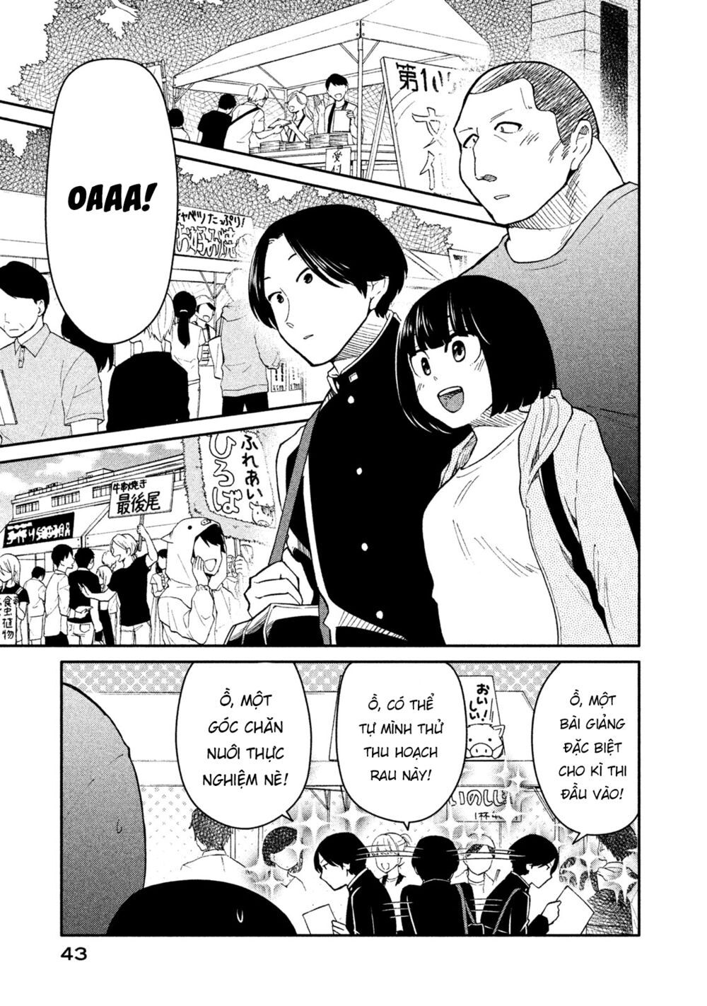 Oogami-San Nước Dãi Kìa! Chapter 23 - Trang 2