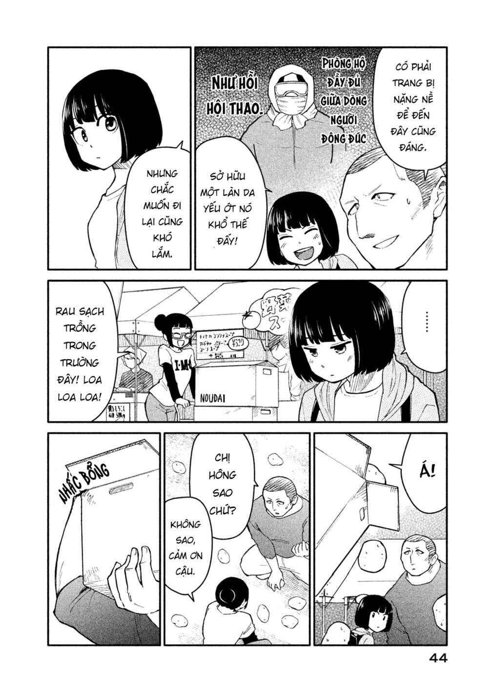 Oogami-San Nước Dãi Kìa! Chapter 23 - Trang 2