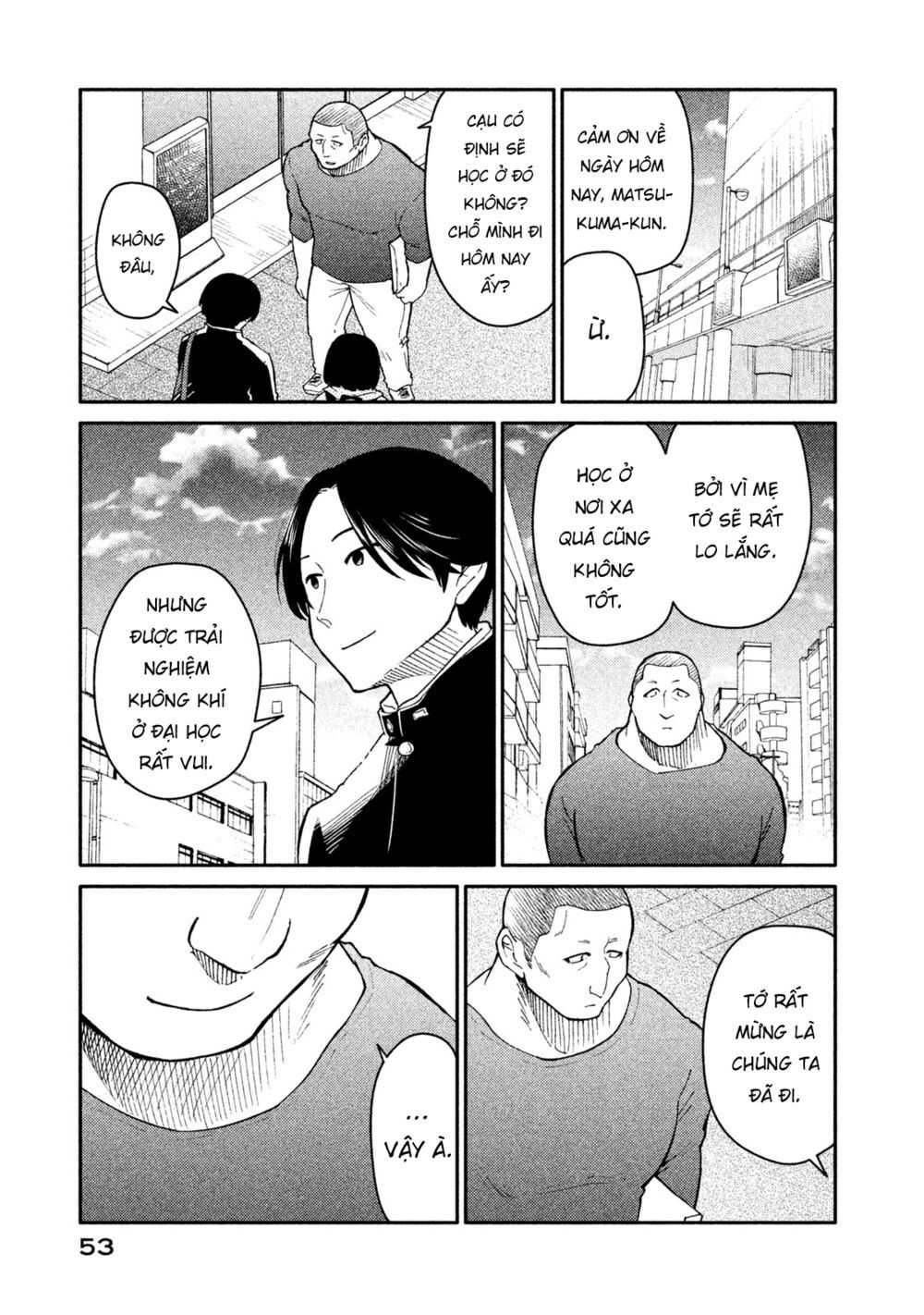 Oogami-San Nước Dãi Kìa! Chapter 23 - Trang 2