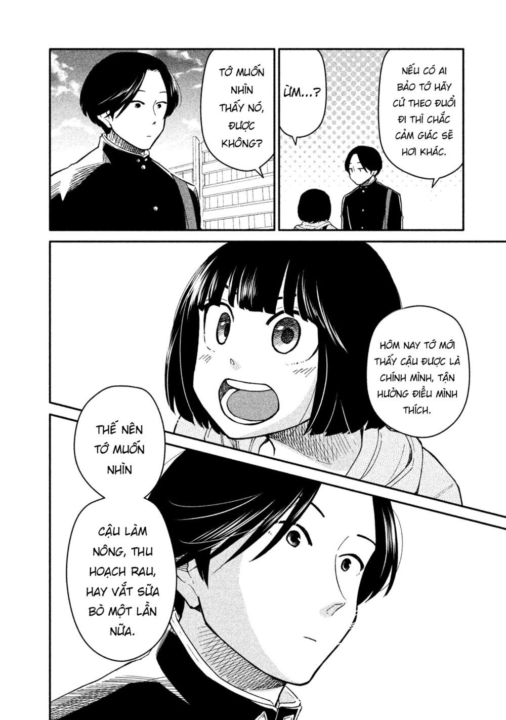 Oogami-San Nước Dãi Kìa! Chapter 23 - Trang 2