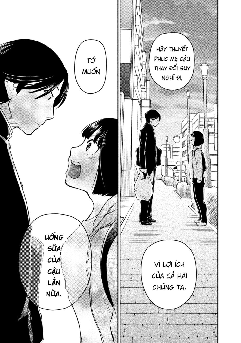 Oogami-San Nước Dãi Kìa! Chapter 23 - Trang 2