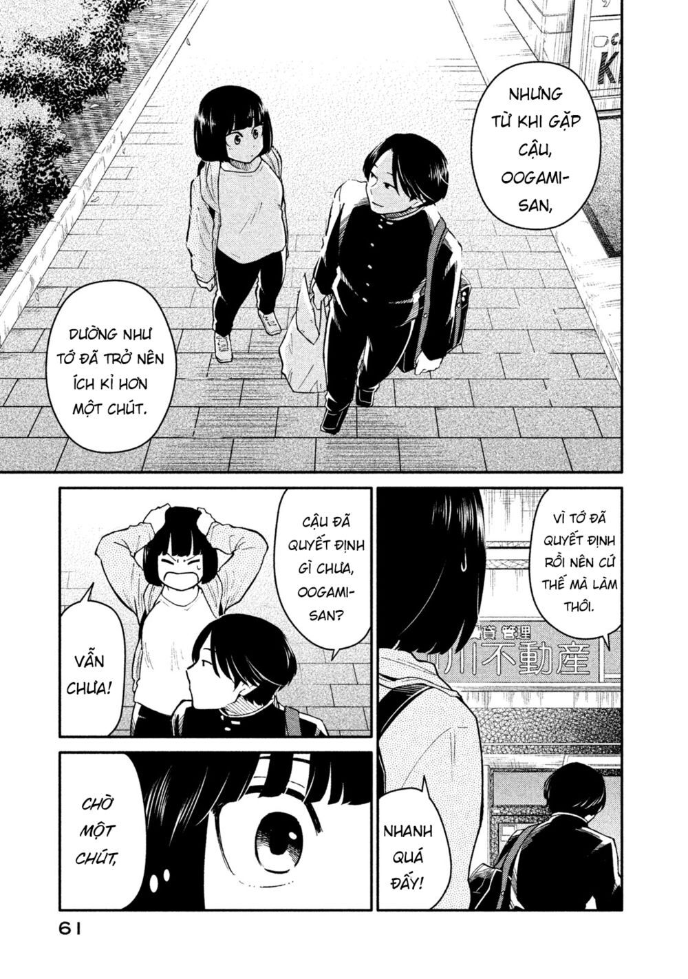 Oogami-San Nước Dãi Kìa! Chapter 23 - Trang 2