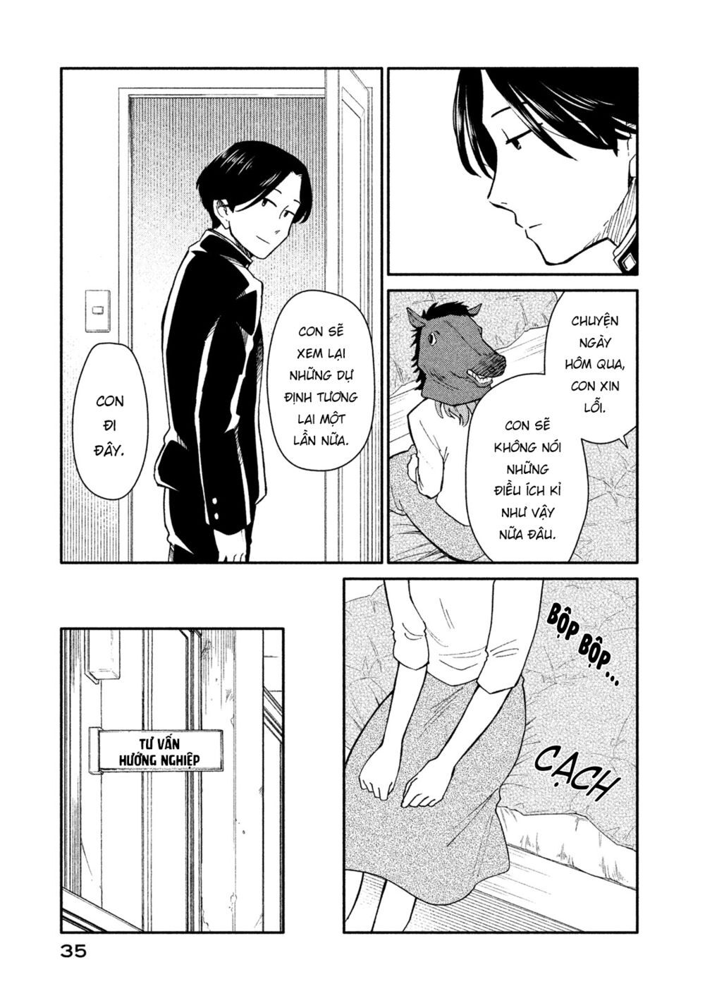 Oogami-San Nước Dãi Kìa! Chapter 23 - Trang 2