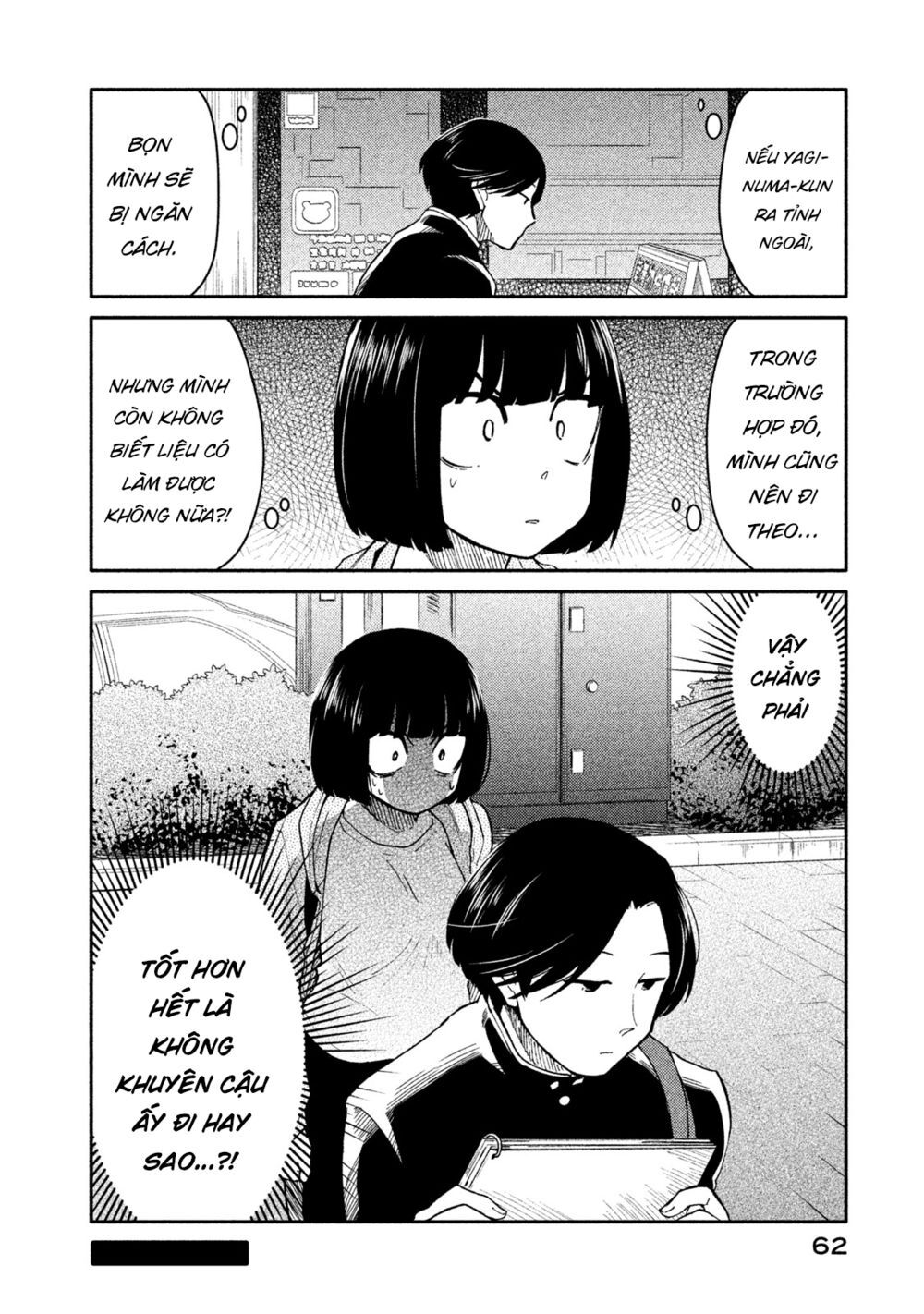 Oogami-San Nước Dãi Kìa! Chapter 23 - Trang 2