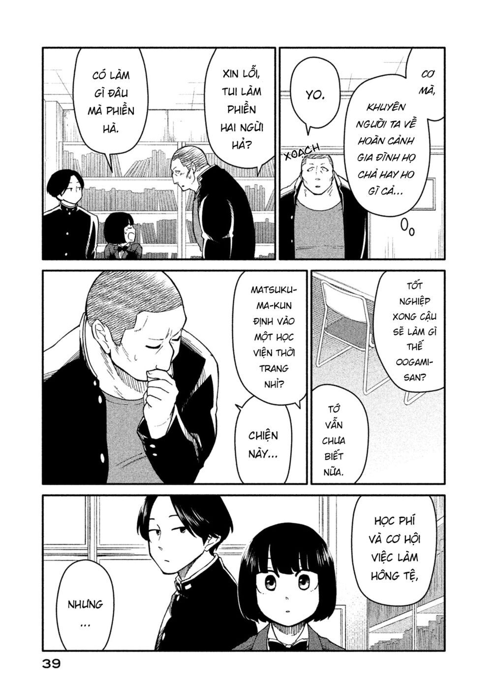 Oogami-San Nước Dãi Kìa! Chapter 23 - Trang 2