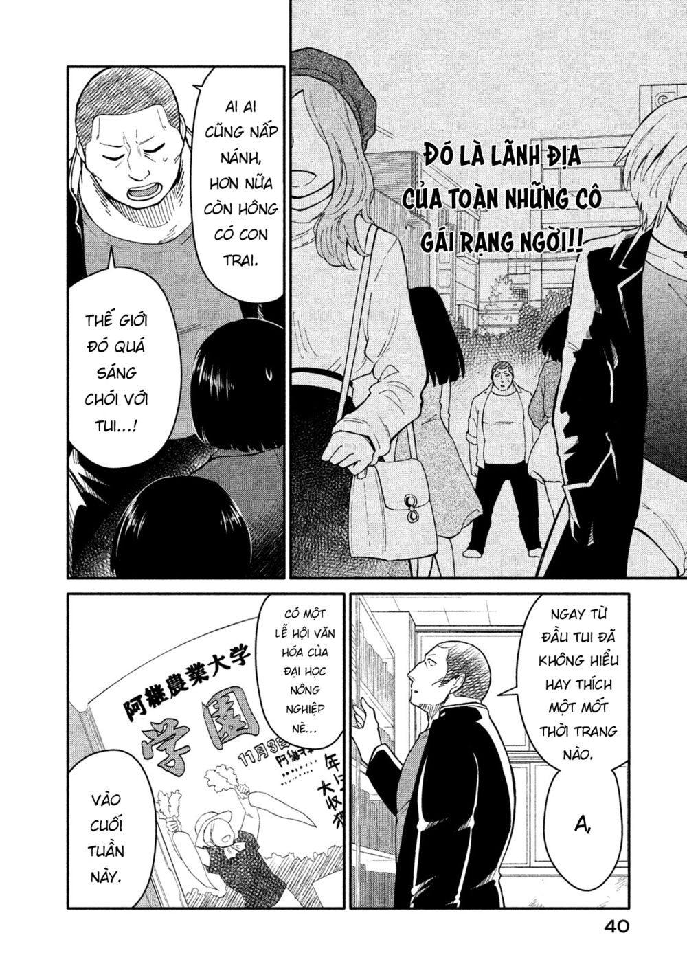 Oogami-San Nước Dãi Kìa! Chapter 23 - Trang 2