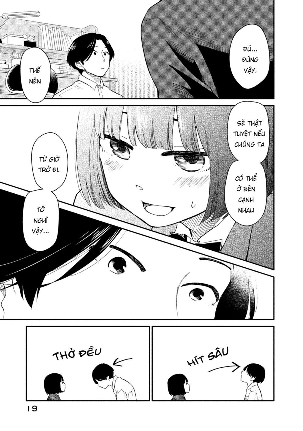 Oogami-San Nước Dãi Kìa! Chapter 22 - Trang 2