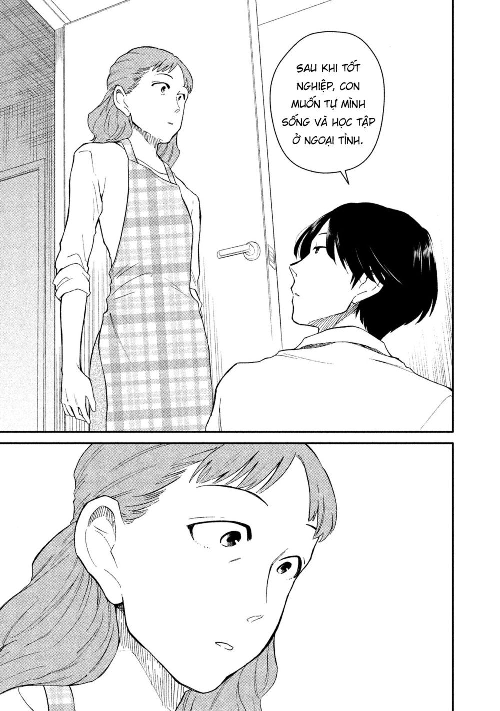 Oogami-San Nước Dãi Kìa! Chapter 22 - Trang 2