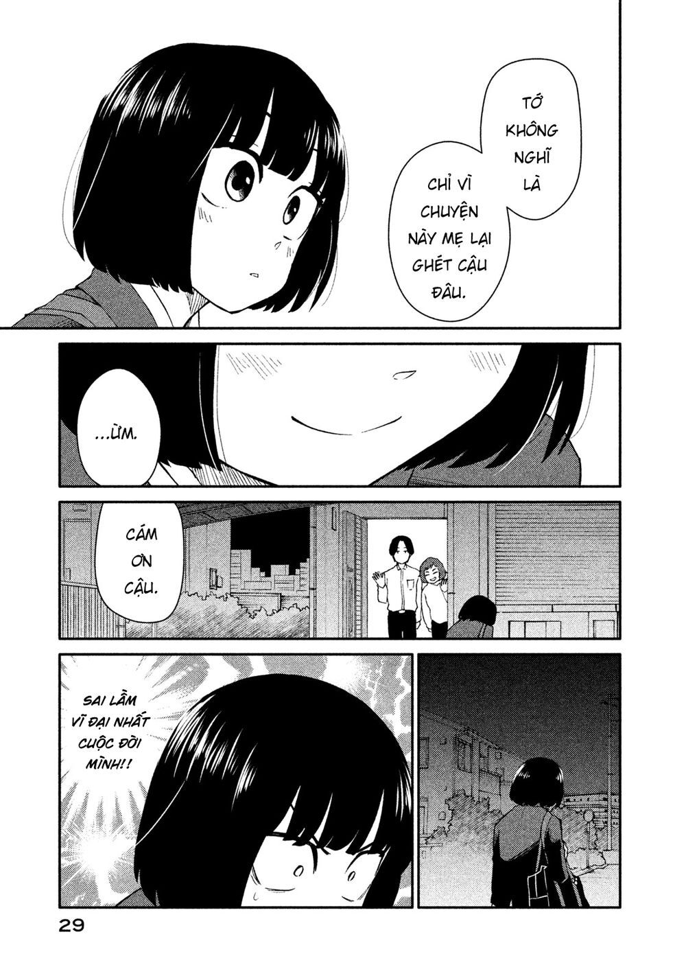 Oogami-San Nước Dãi Kìa! Chapter 22 - Trang 2