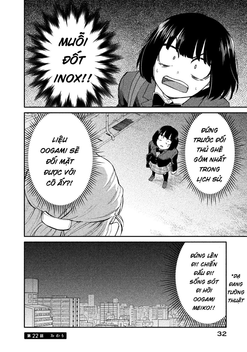 Oogami-San Nước Dãi Kìa! Chapter 22 - Trang 2