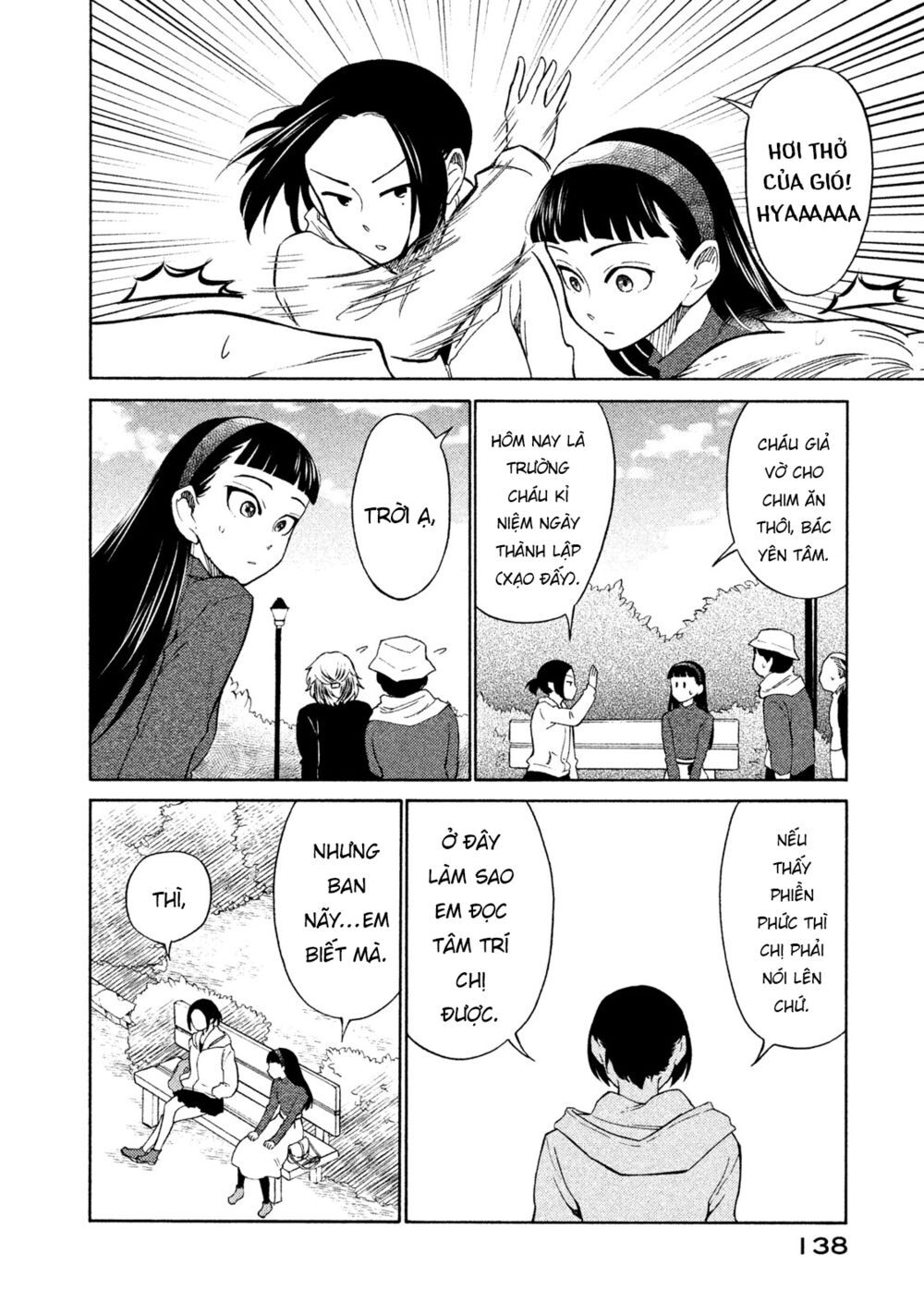 Oogami-San Nước Dãi Kìa! Chapter 21 - Trang 2