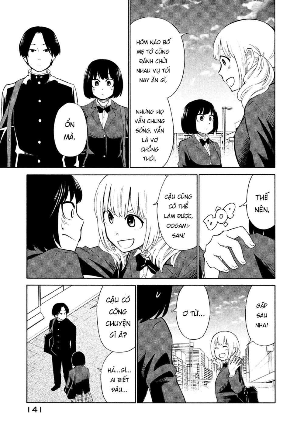 Oogami-San Nước Dãi Kìa! Chapter 21 - Trang 2