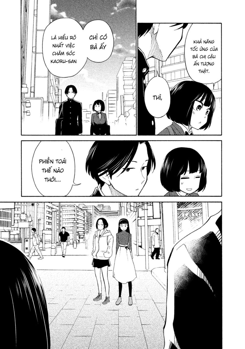 Oogami-San Nước Dãi Kìa! Chapter 21 - Trang 2