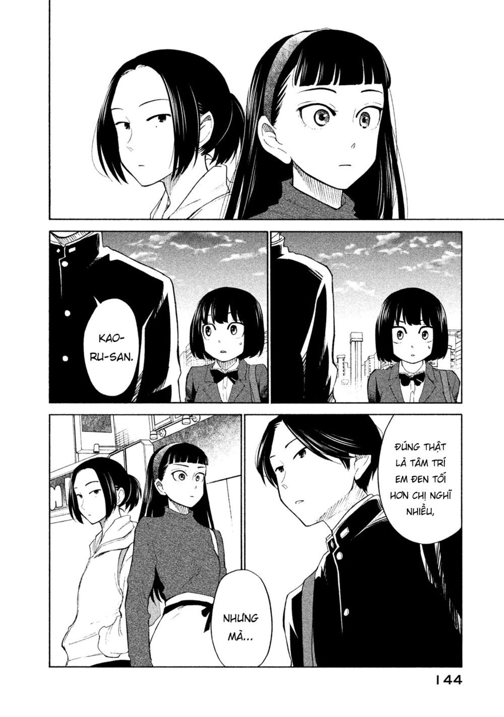 Oogami-San Nước Dãi Kìa! Chapter 21 - Trang 2