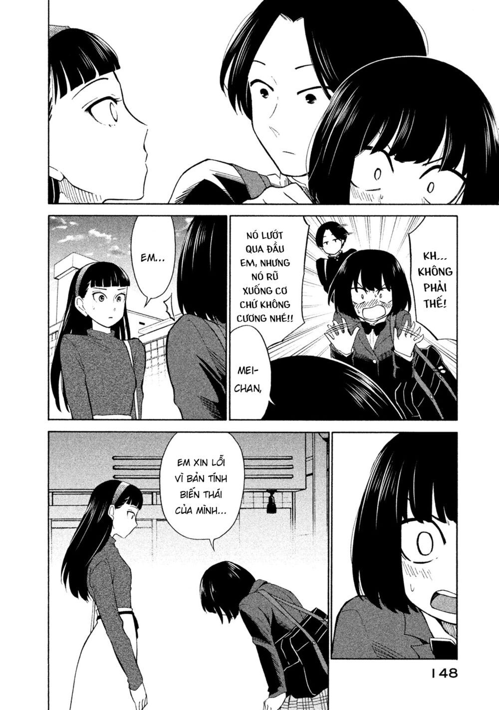 Oogami-San Nước Dãi Kìa! Chapter 21 - Trang 2