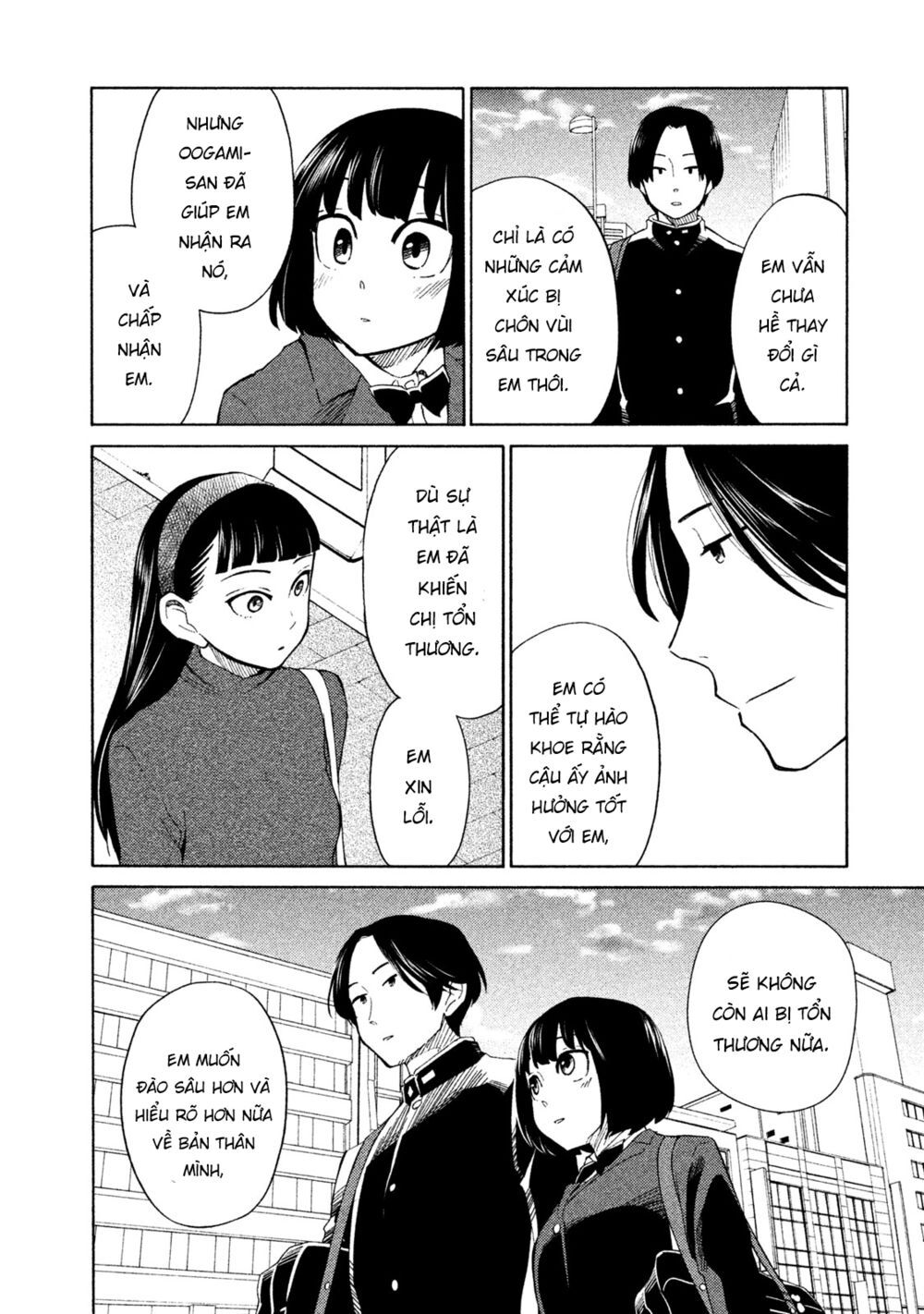 Oogami-San Nước Dãi Kìa! Chapter 21 - Trang 2