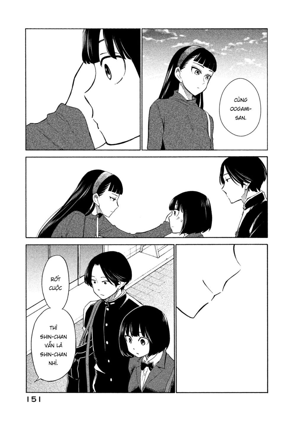 Oogami-San Nước Dãi Kìa! Chapter 21 - Trang 2