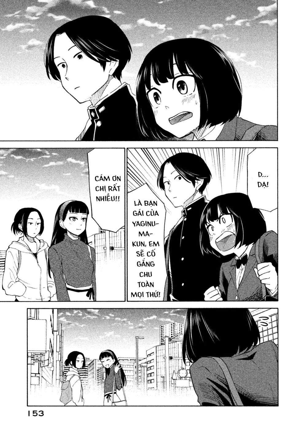 Oogami-San Nước Dãi Kìa! Chapter 21 - Trang 2