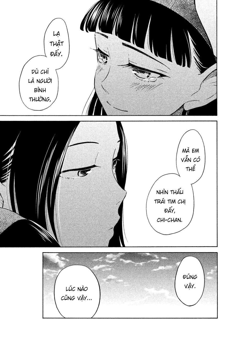 Oogami-San Nước Dãi Kìa! Chapter 21 - Trang 2