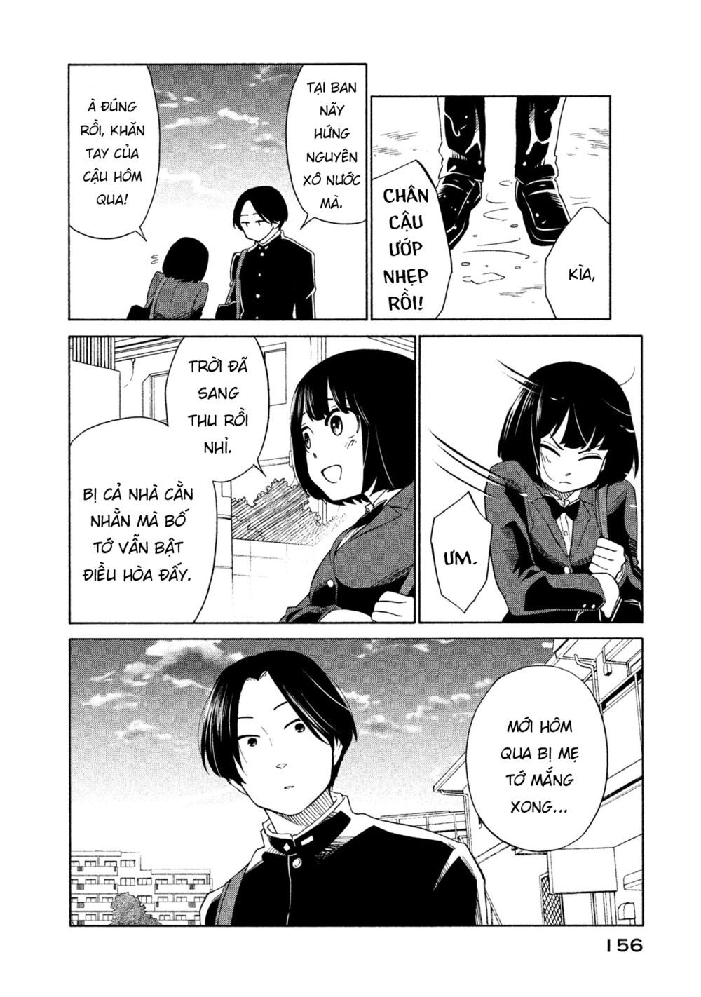 Oogami-San Nước Dãi Kìa! Chapter 21 - Trang 2