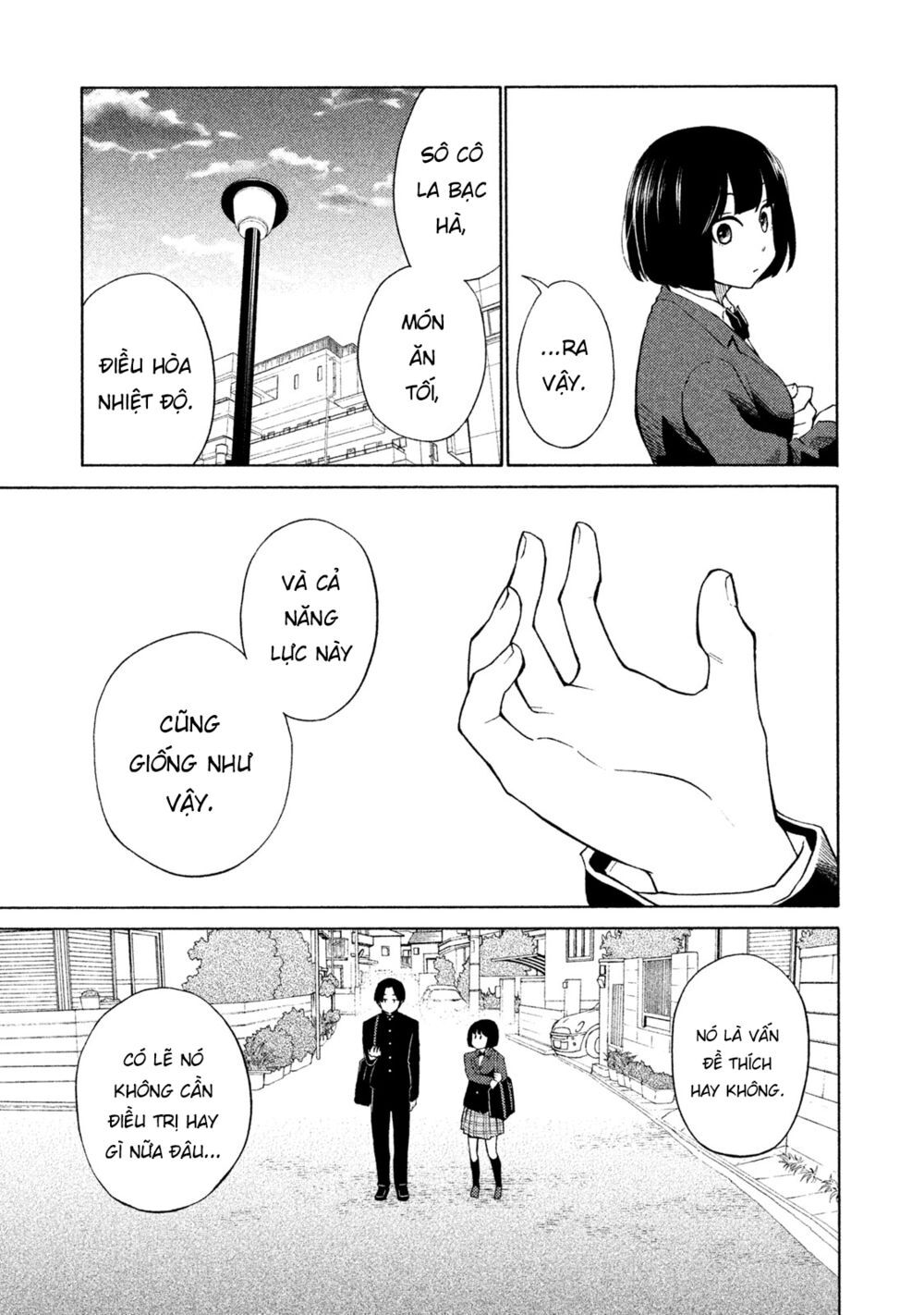 Oogami-San Nước Dãi Kìa! Chapter 21 - Trang 2