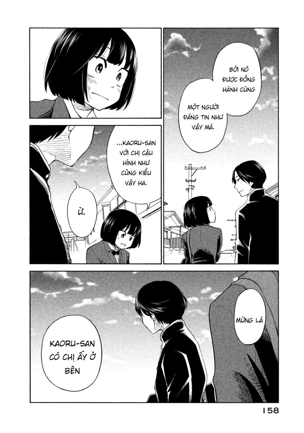 Oogami-San Nước Dãi Kìa! Chapter 21 - Trang 2