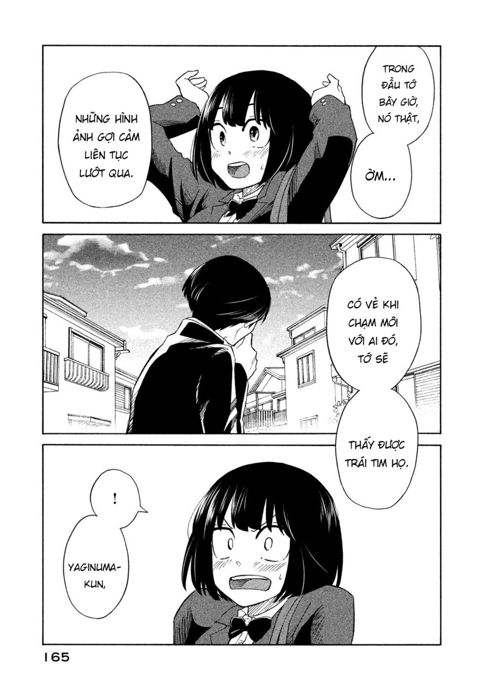 Oogami-San Nước Dãi Kìa! Chapter 21 - Trang 2