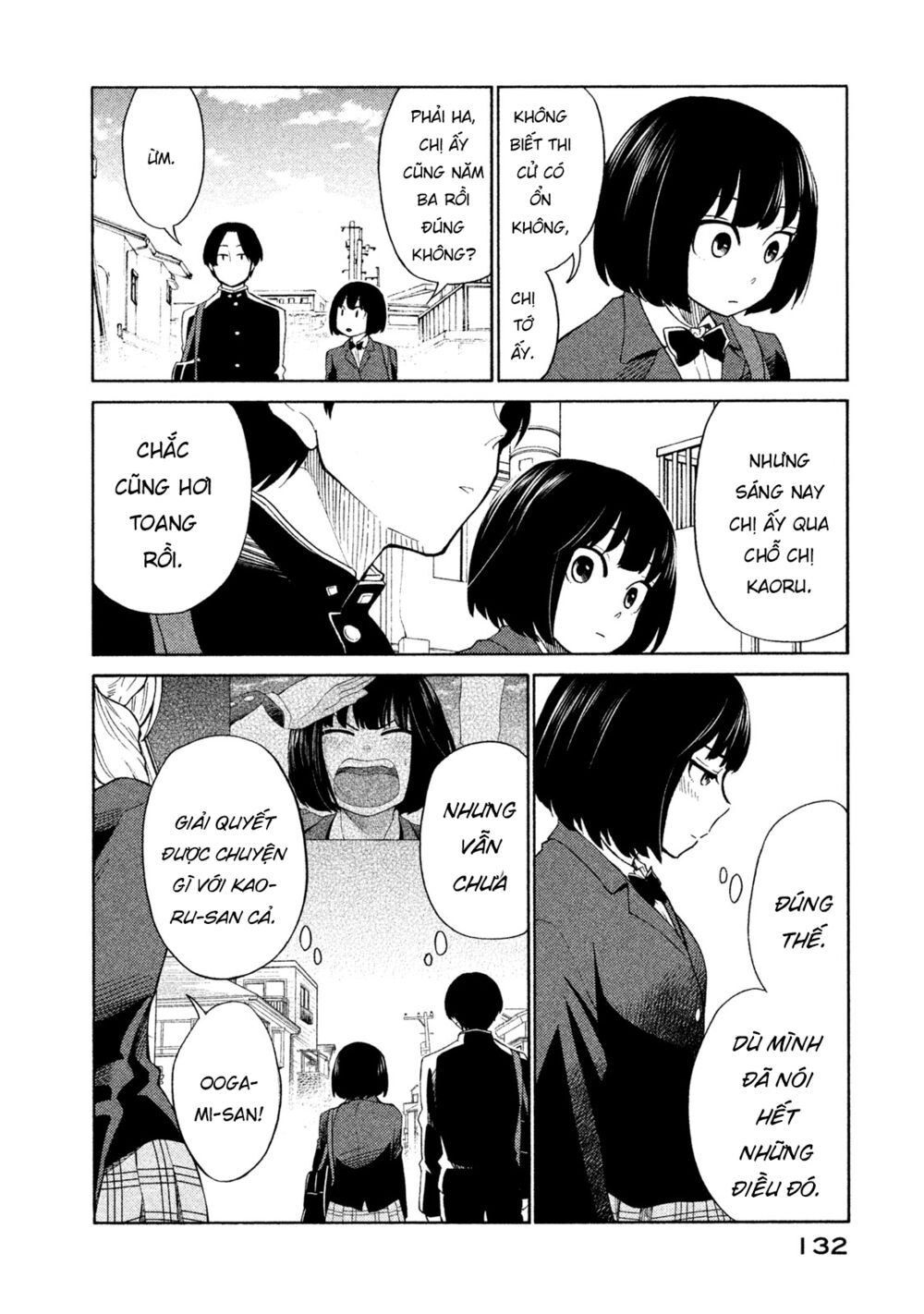 Oogami-San Nước Dãi Kìa! Chapter 21 - Trang 2