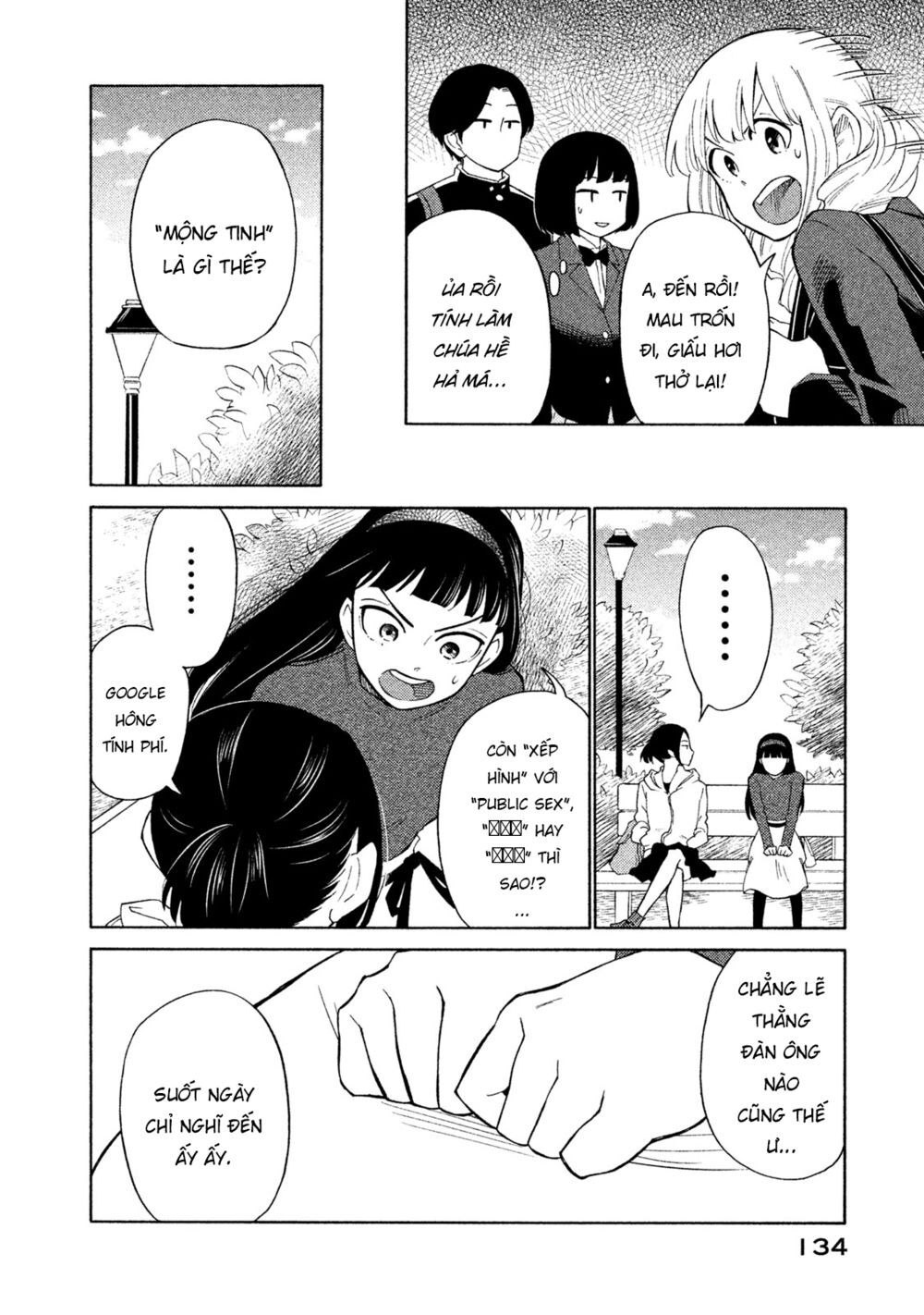 Oogami-San Nước Dãi Kìa! Chapter 21 - Trang 2