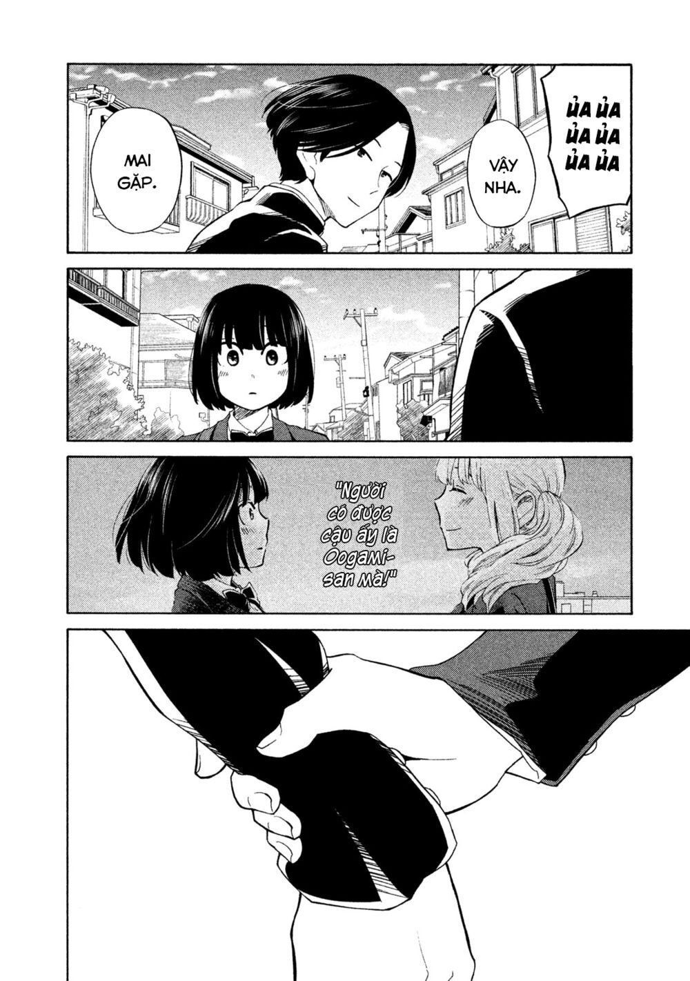 Oogami-San Nước Dãi Kìa! Chapter 20 - Trang 2