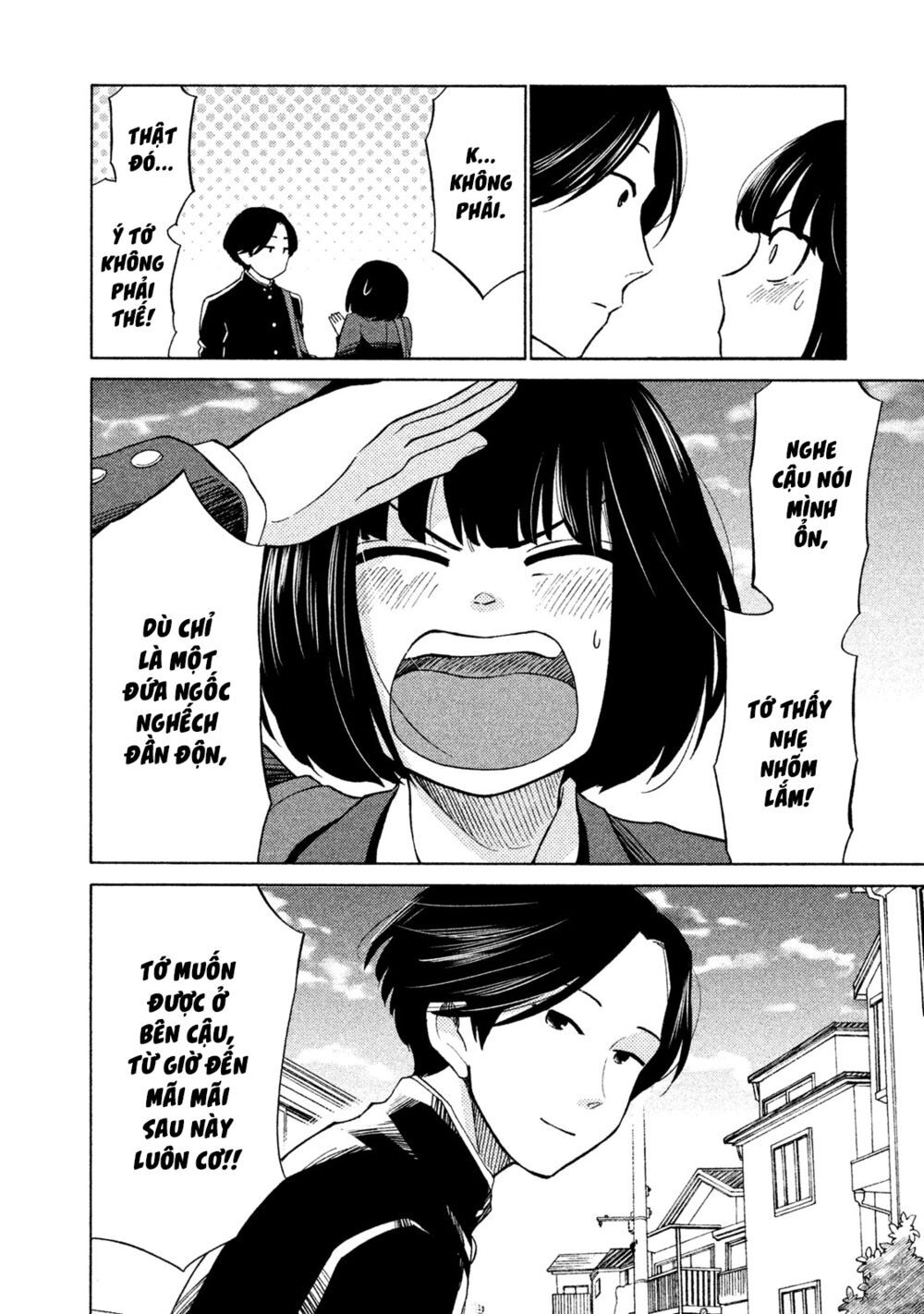 Oogami-San Nước Dãi Kìa! Chapter 20 - Trang 2