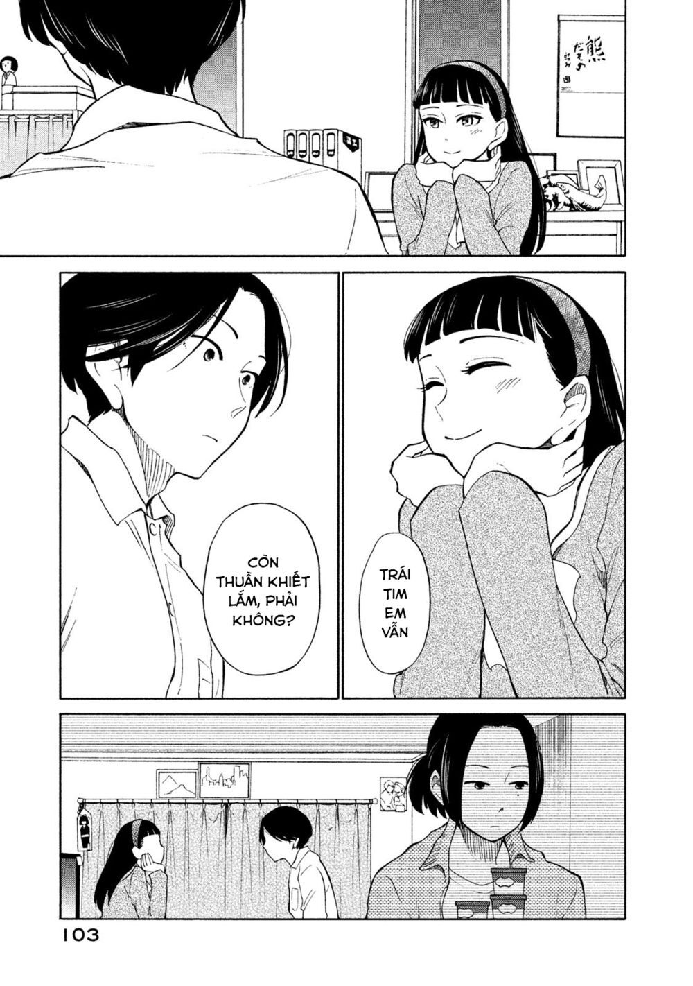 Oogami-San Nước Dãi Kìa! Chapter 20 - Trang 2