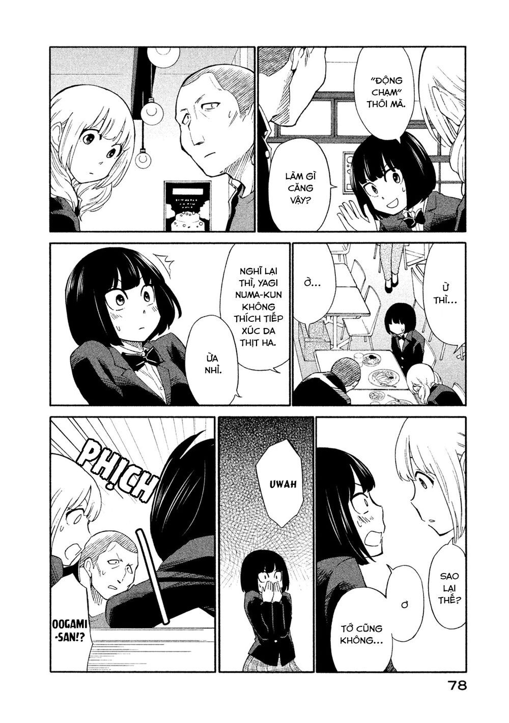 Oogami-San Nước Dãi Kìa! Chapter 19 - Trang 2