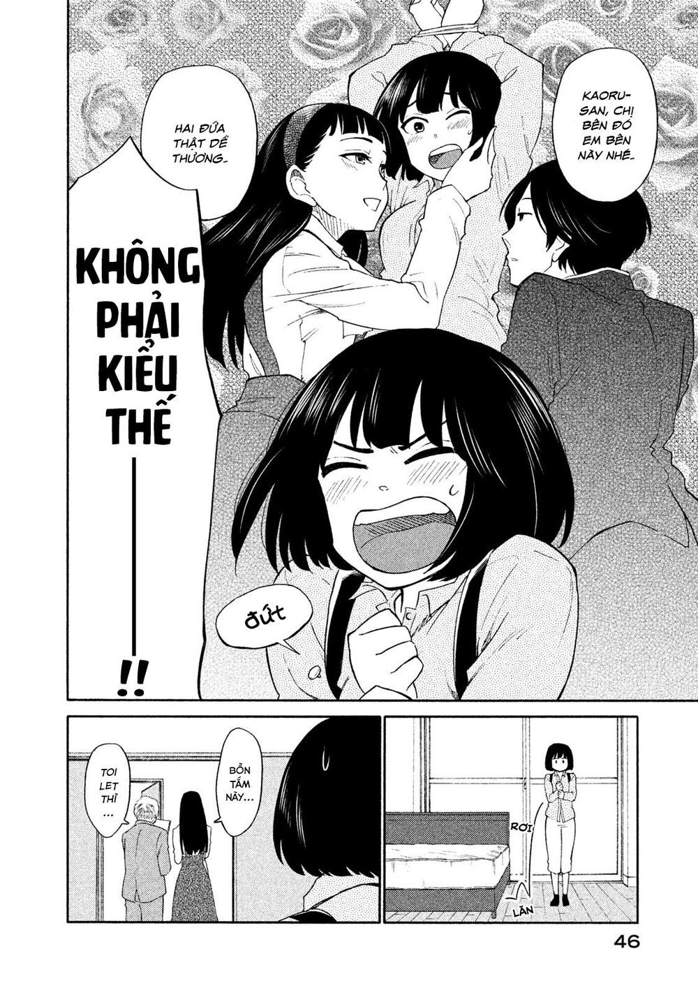 Oogami-San Nước Dãi Kìa! Chapter 18 - Trang 2