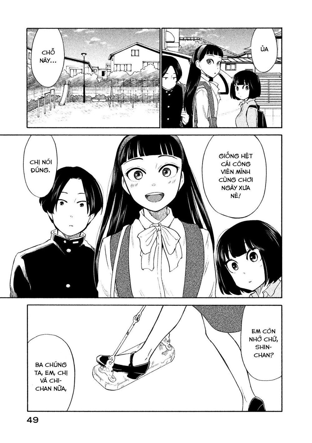 Oogami-San Nước Dãi Kìa! Chapter 18 - Trang 2