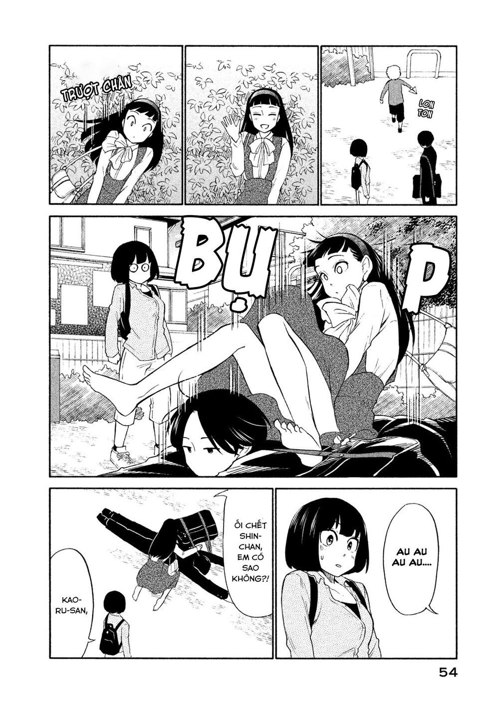 Oogami-San Nước Dãi Kìa! Chapter 18 - Trang 2