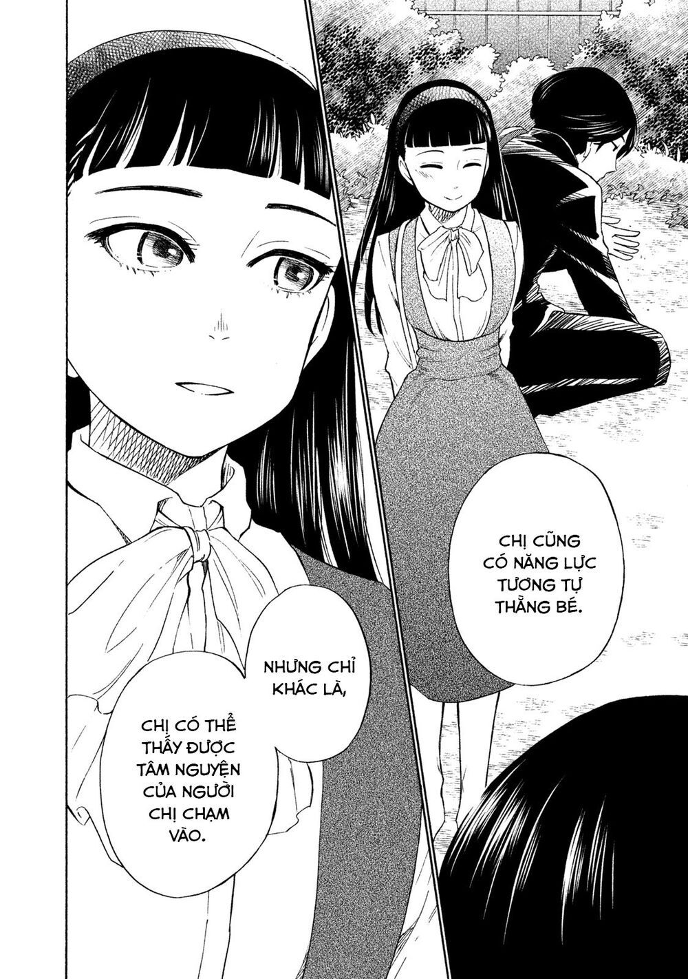 Oogami-San Nước Dãi Kìa! Chapter 18 - Trang 2