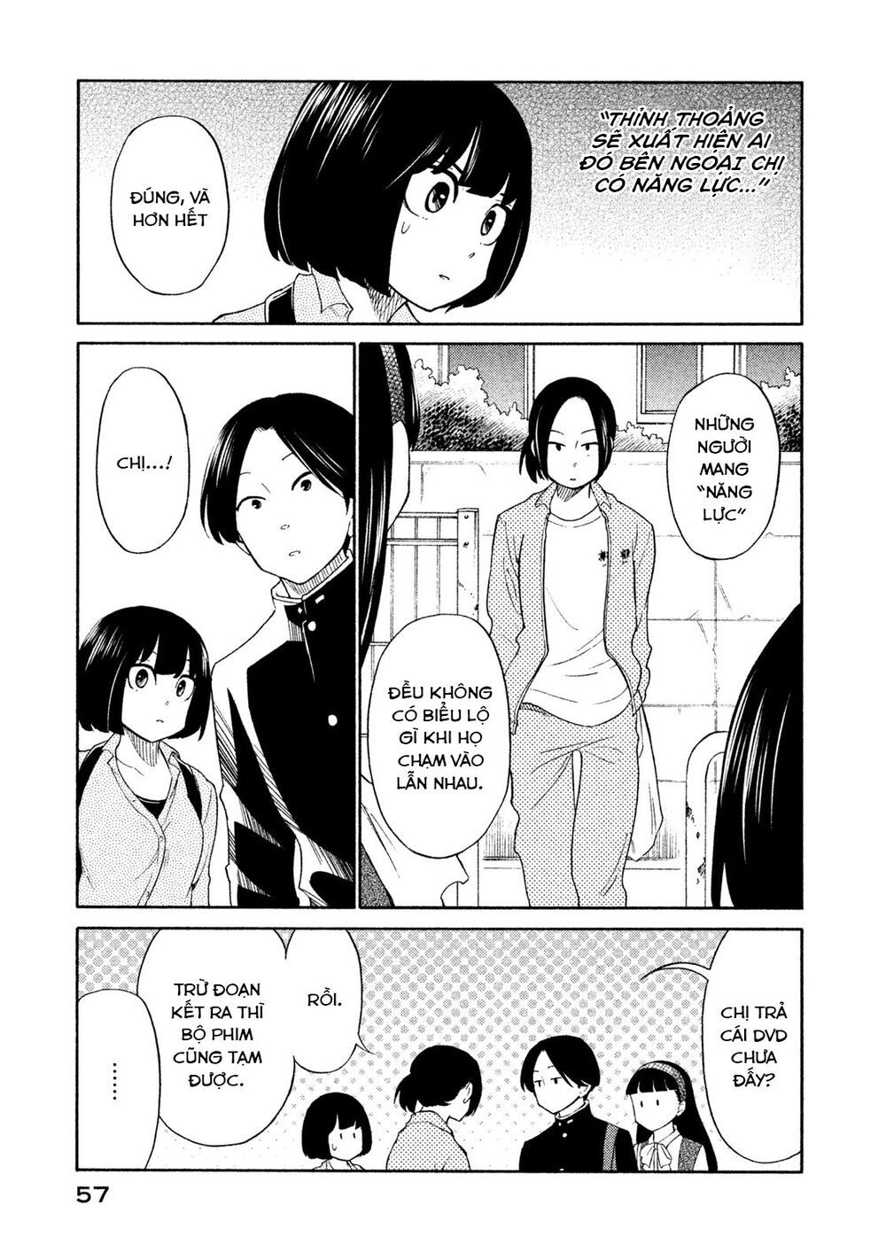 Oogami-San Nước Dãi Kìa! Chapter 18 - Trang 2